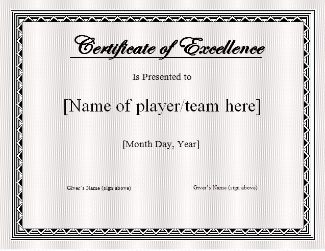 Sports certificate