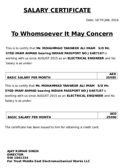 Salary Certificate Format